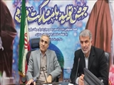 پایش تصویری نقش مهمی در توسعه رفاه عمومی و امنیت اجتماعی دارد