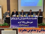 بررسی هفتگی چالش‌های تولید در رباط‌کریم فرماندار پای کار صنعتگران