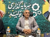 برگزاری جلسه تعیین تکلیف پلاک‌کوبی و کد پستی املاک روستایی و شهری در رباط‌کریم