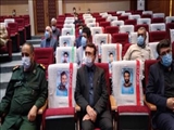 حضور فرماندار رباط کریم در پارک ملی هوافضا