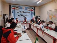 اجرای پیمایش و توان افزایی برد کوتاه ۱۰ کیلومتری امداد گران