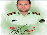 سرپرست فرمانداری رباط‌کریم حمله ناجوانمردانه اراذل به مامور انتظامي را محکوم کرد 