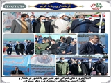 ارتقاء سرانه‌ها در رباط‌کریم، رضایت‌مندی مردم‌ را به دنبال دارد