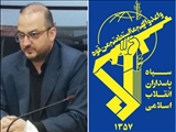 پیام تبریک فرماندار رباط‌کریم به مناسبت سالروز تاسیس سپاه