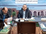 جلسه انجمن حمایت از زندانیان شهرستان رباط کریم  برگزار شد