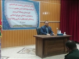 نشست وهم اندیشی دهیاران وشورا های اسلامی روستاهای رباط‌کریم با سپاه