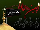 پیام تسلیت فرماندار شهرستان رباط‌کریم به مناسبت اربعین حسینی