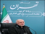 استاندار تهران گفت: مترو پرند اوایل سال۱۴۰۲ به بهره برداری می رسد