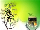 پیام تبریک فرماندار شهرستان رباط کریم به مناسبت ولادت حضرت علی(ع) و روز پدر
