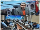 جلسه ستاد سفر و استقبال از بهار برگزار شد