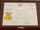 فرماندار رباط کریم بعنوان جهادگر نمونه در حوزه توسعه و اقتصاد مقاومتی درسطح کشورانتخاب شد