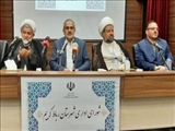 فرماندار رباط کریم؛ پرند آمادگی شهرستان شدن را دارد