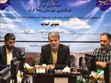 جلسه کمیسیون مبارزه با قاچاق کالا و ارز شهرستان رباط کریم برگزار شد.
