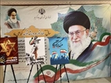 برگزاری نمایشگاه عکس در رباط کریم به‌مناسبت سالروز یوم الله ۱۳ آبان