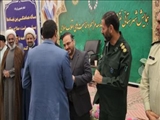 همایش شهرستانی نقش مردم در مراسم و مناسبت های انقلاب اسلامی