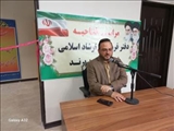 دفتر نمایندگی اداره فرهنگ و ارشاد اسلامی شهر پرند افتتاح شد