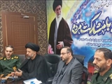 جلسه ستاد بزرگداشت ارتحال حضرت امام خمینی(ره) شهرستان رباط‌ کریم به ریاست فرماندار برگزار شد.