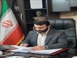 پیام بخشدار مرکزی به مناسبت رحلت امام خمینی(ره) و قیام خونین ۱۵ خرداد