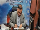 سه شنبه های پاسخگویی