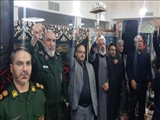 پرند در سوگ شهید مقاومت و یارانش