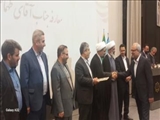 رئیس جدید دادگستری شهرستان رباط‌کریم معرفی شد