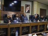 برگزاری جلسه گرامیداشت چهل و ششمین سالگرد دهه فجر
