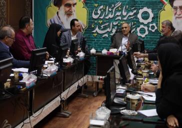 دومین جلسه کمیته فناوری اطلاعات ستاد انتخابات شهرستان رباط‌کریم